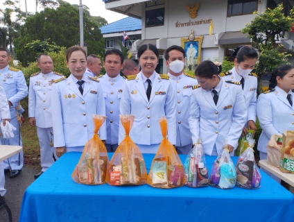 ไฟล์แนบ การประปาส่วนภูมิภาคสาขาท่าแซะ ร่วมทำบุญตักบาตรถวายพระราชกุศล น้อมรำลึกในพระมหากรุณาธิคุณ 5 ธันวาคม