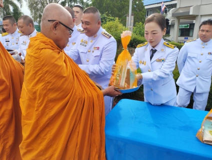 ไฟล์แนบ การประปาส่วนภูมิภาคสาขาท่าแซะ ร่วมทำบุญตักบาตรถวายพระราชกุศล น้อมรำลึกในพระมหากรุณาธิคุณ 5 ธันวาคม