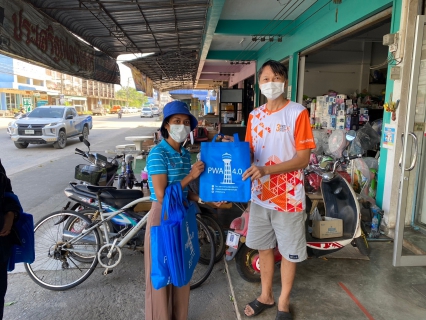 ไฟล์แนบ เติมใจให้กัน (HOME CARE) ครั้งที่ 2/2567 