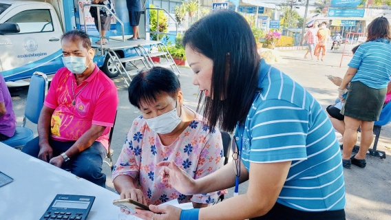 ไฟล์แนบ ให้บริการลูกค้าด้วยความมุ่งมั่นตั้งใจ ใส่ใจลูกค้าในช่วงการปรับปรุงบริเวณภายในสำนักงาน 