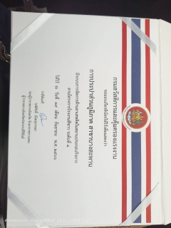ไฟล์แนบ กปภ.สาขาบางสะพาน  เข้ารับมอบเกียรติบัตร โครงการโรงงานสีขาว ระดับที่ 1