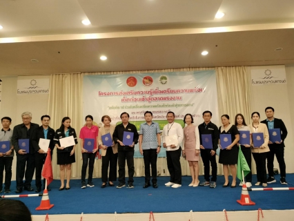 ไฟล์แนบ กปภ.สาขาบางสะพาน  เข้ารับมอบเกียรติบัตร โครงการโรงงานสีขาว ระดับที่ 1