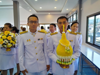 ไฟล์แนบ การประปาส่วนภูมิสาขาอ่าวลึก เข้าร่วมกิจกรรมเนื่องในวันคล้ายวันพระบรมราชสมภพ พระบาทสมเด็จพระบรมชนกาธิเบศร มหาภูมิพลอดุลยเดชมหาราช บรมนาถบพิตร วันชาติ และวันพ่อแห่งชาติ 