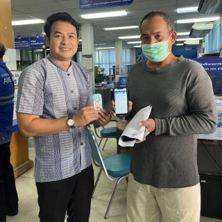 ไฟล์แนบ กปภ.สาขาขอนแก่น (ชั้นพิเศษ) ชวนลูกค้าร่วมกิจกรรม 12.12 #ธันวาพาโชค ส่งท้ายปี2566