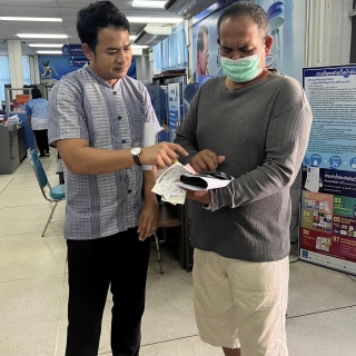 ไฟล์แนบ กปภ.สาขาขอนแก่น (ชั้นพิเศษ) ชวนลูกค้าร่วมกิจกรรม 12.12 #ธันวาพาโชค ส่งท้ายปี2566