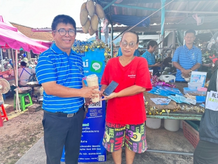 ไฟล์แนบ การประปาส่วนภูมิภาคสาขาตะกั่วป่า ลงพื้นที่จัดกิจกรรมโครงการมุ่งมั่นเพื่อปวงชนเติมใจให้กัน ครั้งที่ 3/2567 บริเวณตลาดสดเทศบาล2 ตำบลตะกั่วป่า อำเภอตะกั่วป่า จังหวัดพังงา