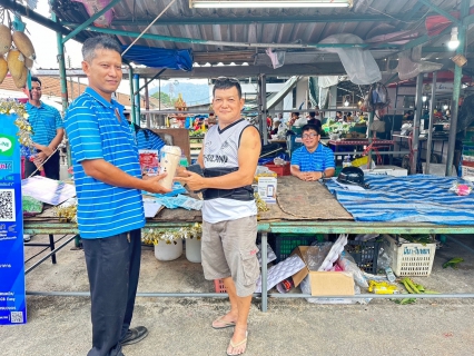 ไฟล์แนบ การประปาส่วนภูมิภาคสาขาตะกั่วป่า ลงพื้นที่จัดกิจกรรมโครงการมุ่งมั่นเพื่อปวงชนเติมใจให้กัน ครั้งที่ 3/2567 บริเวณตลาดสดเทศบาล2 ตำบลตะกั่วป่า อำเภอตะกั่วป่า จังหวัดพังงา