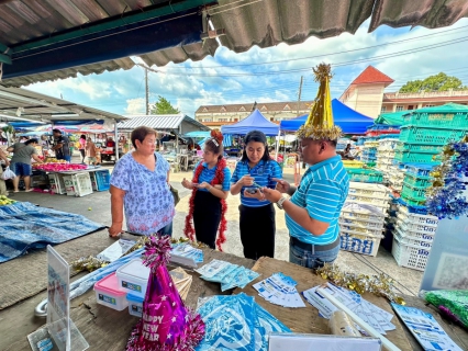 ไฟล์แนบ การประปาส่วนภูมิภาคสาขาตะกั่วป่า ลงพื้นที่จัดกิจกรรมโครงการมุ่งมั่นเพื่อปวงชนเติมใจให้กัน ครั้งที่ 3/2567 บริเวณตลาดสดเทศบาล2 ตำบลตะกั่วป่า อำเภอตะกั่วป่า จังหวัดพังงา
