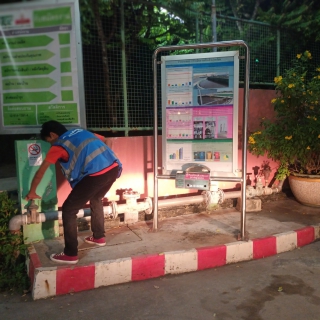 ไฟล์แนบ กปภ.สาขาอ้อมน้อย ลงพื้นที่ ทำ Step Test and Zero Test   