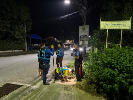 ไฟล์แนบ กปภ.สาขากาญจนบุรี ลงพื้นที่ ทำ Step Test ค้นหาท่อแตกรั่ว ลดปัญหาการเกิดน้ำสูญเสีย 
