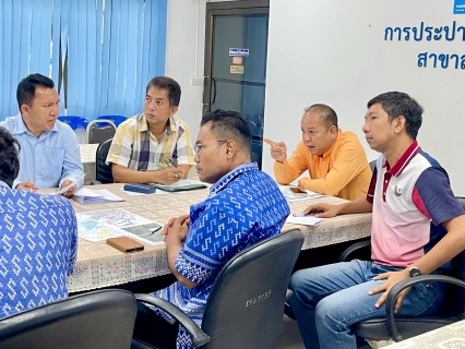 ไฟล์แนบ กปภ.สาขาสงขลา ประชุมวางแผนเพิ่มแรงดันน้ำประปา เพื่อแก้ไขปัญหาน้ำไหลอ่อน ในพื้นที่บ้านโคกไร่ ต.พะวง อ.เมือง จ.สงขลา