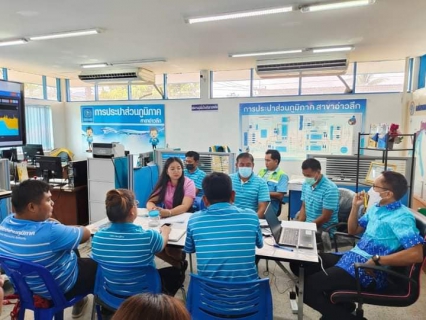 ไฟล์แนบ การประปาส่วนภูมิภาคสาขาอ่าวลึก ร่วมจัดกิจกรรมสนทนายามเช้า (Morning Talk) ครั้งที่ 3/2567 ประจำเดือนธันวาคม 2566