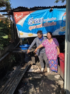 ไฟล์แนบ กปภ.สาขากำแพงเพชร ส่งมิสเตอร์ตรวจสอบน้ำไหลอ่อน