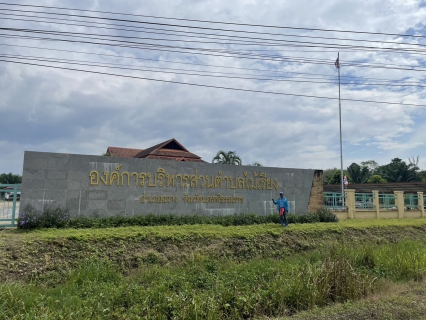 ไฟล์แนบ การประปาส่วนภูมิภาคสาขาจันดี ออกปฏิบัติการค้นหาท่อแตกรั่วโดยวิธีวัดแรงดันน้ำ pressure gradient และค้นหาท่อแตกรั่ว