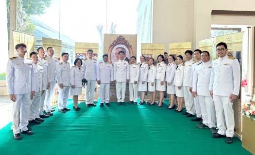 ไฟล์แนบ พิธีสงฆ์ และทำบุญตักบาตรในพิธีเนื่องในวันคล้ายวันพระบรมราชสมภพ พระบาทสมเด็จพระบรมชนกาธิเบศร มหาภูมิพลอดุลยเดชมหาราช บรมนาถบพิตร วันชาติ และวันพ่อแห่งชาติ
