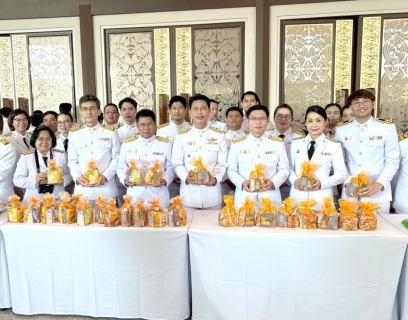 ไฟล์แนบ พิธีสงฆ์ และทำบุญตักบาตรในพิธีเนื่องในวันคล้ายวันพระบรมราชสมภพ พระบาทสมเด็จพระบรมชนกาธิเบศร มหาภูมิพลอดุลยเดชมหาราช บรมนาถบพิตร วันชาติ และวันพ่อแห่งชาติ