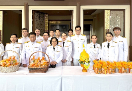 ไฟล์แนบ พิธีสงฆ์ และทำบุญตักบาตรในพิธีเนื่องในวันคล้ายวันพระบรมราชสมภพ พระบาทสมเด็จพระบรมชนกาธิเบศร มหาภูมิพลอดุลยเดชมหาราช บรมนาถบพิตร วันชาติ และวันพ่อแห่งชาติ