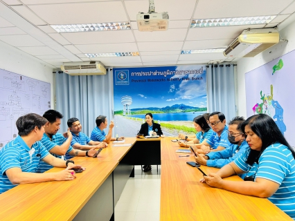 ไฟล์แนบ การประปาส่วนภูมิภาคสาขากระบี่ จัดกิจกรรมสนทนายามเช้า (MORNING TALK) ครั้งที่ 3 ประจำปี 2567 พร้อมประชุมติดตามแผนการดำเนินงานศูนย์ราชการสะดวก (Government Easy Contact Center:GECC ) ประจำปี 2567 