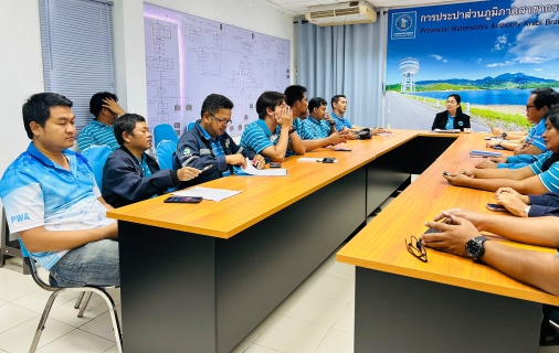 ไฟล์แนบ การประปาส่วนภูมิภาคสาขากระบี่ จัดกิจกรรมสนทนายามเช้า (MORNING TALK) ครั้งที่ 3 ประจำปี 2567 พร้อมประชุมติดตามแผนการดำเนินงานศูนย์ราชการสะดวก (Government Easy Contact Center:GECC ) ประจำปี 2567 