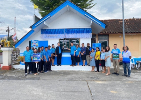 ไฟล์แนบ เปิดแล้ว One Stop Service หน่วยบริการบ้านนาสาร ณ เทศบาลเมืองนาสาร