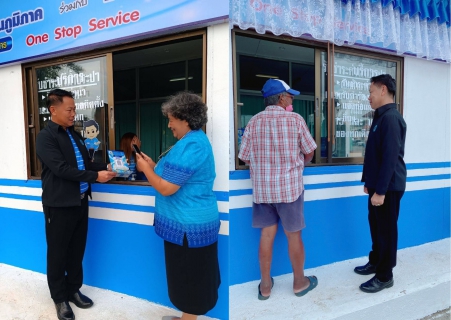 ไฟล์แนบ เปิดแล้ว One Stop Service หน่วยบริการบ้านนาสาร ณ เทศบาลเมืองนาสาร