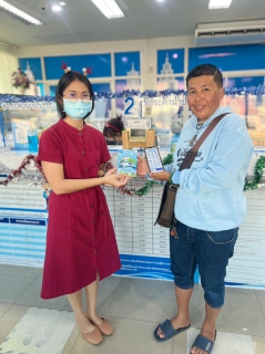 ไฟล์แนบ ลูกค้าร่วมสนุกรับสมุดโน๊ตสุดน่ารักจาก กปภ. แค่ลงทะเบียนจ่ายค่าน้ำผ่าน PWA Plus life + 