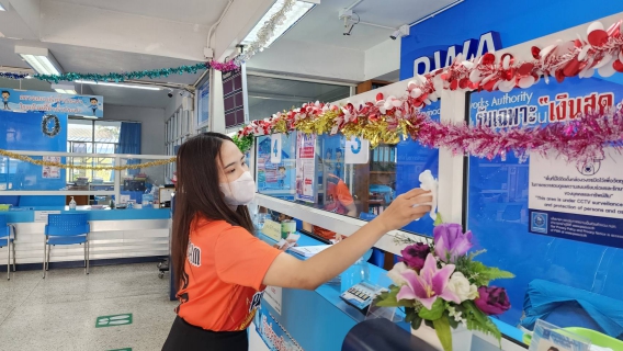 ไฟล์แนบ กปภ.สาขาอ้อมน้อย จัดกิจกรรม Big Cleaning Day ครั้งที่1/2567