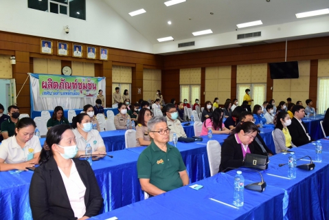 ไฟล์แนบ กปภ.สาขาราชบุรี เข้ารับรางวัลสถานประกอบกิจการ ที่มีระบบการจัดการด้านยาเสพติดในสถานประกอบกิจการ ตามโครงการโรงงานสีขาว ประจำปี ๒๕๖๖