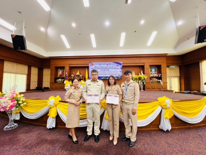 ไฟล์แนบ กปภ.สาขาราชบุรี เข้ารับรางวัลสถานประกอบกิจการ ที่มีระบบการจัดการด้านยาเสพติดในสถานประกอบกิจการ ตามโครงการโรงงานสีขาว ประจำปี ๒๕๖๖