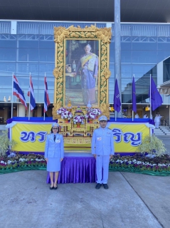 ไฟล์แนบ กปภ.สาขาขอนแก่น (พ) ร่วมเฝ้าฯ รับเสด็จ สมเด็จพระกนิษฐาธิราชเจ้า กรมสมเด็จพระเทพรัตนราชสุดาฯ สยามบรมราชกุมารี เสด็จพระราชดำเนินแทนพระองค์มาพระราชทานปริญญาบัตรแก่ผู้สำเร็จการศึกษา จากมหาวิทยาลัยขอนแก่น
