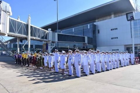 ไฟล์แนบ กปภ.สาขาขอนแก่น (พ) ร่วมเฝ้าฯ รับเสด็จ สมเด็จพระกนิษฐาธิราชเจ้า กรมสมเด็จพระเทพรัตนราชสุดาฯ สยามบรมราชกุมารี เสด็จพระราชดำเนินแทนพระองค์มาพระราชทานปริญญาบัตรแก่ผู้สำเร็จการศึกษา จากมหาวิทยาลัยขอนแก่น