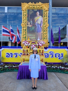 ไฟล์แนบ กปภ.สาขาขอนแก่น (พ) ร่วมเฝ้าฯ รับเสด็จ สมเด็จพระกนิษฐาธิราชเจ้า กรมสมเด็จพระเทพรัตนราชสุดาฯ สยามบรมราชกุมารี เสด็จพระราชดำเนินแทนพระองค์มาพระราชทานปริญญาบัตรแก่ผู้สำเร็จการศึกษา จากมหาวิทยาลัยขอนแก่น