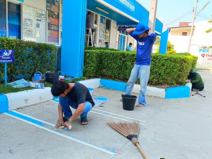 ไฟล์แนบ กปภ.สาขาท่ามะกา จัดกิจกรรม "Big cleaning day"  ประจำปี 2567 ครั้งที่ 1