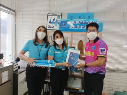 ไฟล์แนบ ธนาคารกรุงไทย สาขากำแพงเพชร เข้าพบผู้บริหาร กปภ.สาขากำแพงเพชร ร่วมสวัสดีปีใหม่ปี 2567 มีความสุขตลอดปีมังกรทอง 