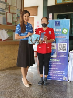 ไฟล์แนบ การประปาส่วนภูมิภาคสาขาจันดี จัดกิจกรรมPWA Always on