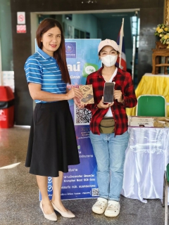 ไฟล์แนบ การประปาส่วนภูมิภาคสาขาจันดี จัดกิจกรรมPWA Always on