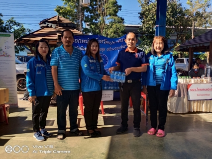 ไฟล์แนบ การประปาส่วนภูมิภาคสาขากบินทร์บุรี  ร่วมโครงการหน่วยบำบัดทุกข์ บำรุงสุข สร้างรอยยิ้มให้ประชาชน จังหวัดปราจีนบุรี