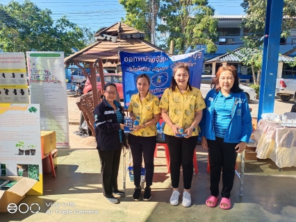 ไฟล์แนบ การประปาส่วนภูมิภาคสาขากบินทร์บุรี  ร่วมโครงการหน่วยบำบัดทุกข์ บำรุงสุข สร้างรอยยิ้มให้ประชาชน จังหวัดปราจีนบุรี