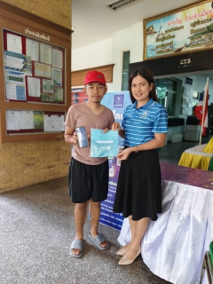 ไฟล์แนบ การประปาส่วนภูมิภาคสาขาจันดี จัดกิจกรรมPWA Always on