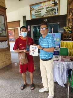 ไฟล์แนบ การประปาส่วนภูมิภาคสาขาจันดี จัดกิจกรรมPWA Always on