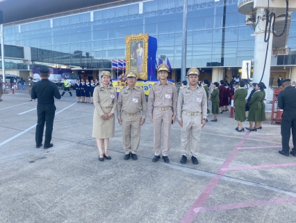 ไฟล์แนบ กปภ.สาขาขอนแก่น (พ) ร่วมเฝ้าฯ ส่งเสด็จ สมเด็จพระกนิษฐาธิราชเจ้า กรมสมเด็จพระเทพรัตนราชสุดาฯ สยามบรมราชกุมารี หลังจากทรงเสร็จสิ้นพระราชกรณียกิจในการเสด็จพระราชดำเนินแทนพระองค์มาพระราชทานปริญญาบัตรแก่ผู้สำเร็จการศึกษา จากมหาวิทยาลัยขอนแก่น 