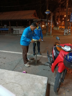 ไฟล์แนบ กปภ.สาขาคลองท่อม ลงพื้นที่ทำ Step Test สำรวจหาท่อแตกรั่ว ในพื้นที่บริเวณตำบลคลองท่อมใต้ 