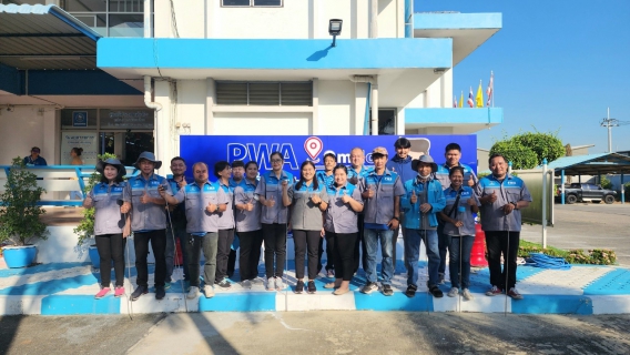ไฟล์แนบ กปภ.สาขาอ้อมน้อย ลงพื้นที่ทำกิจกรรมลดน้ำสูญเสียเชิงรุก (ALC)