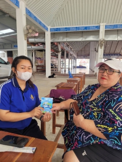 ไฟล์แนบ กปภ.สาขากำแพงเพชร แนะนำเชิญชวนให้ลูกค้าใช้ช่องทางออนไลน์ในการทำธุรกรรมกับ กปภ.