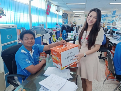 ไฟล์แนบ กปภ.สาขาปราณบุรี จัดกิจกรรมMorning Talk ประจำเดือนธันวาคม 2566 ตามแผนกิจกรรมสร้างระบบและส่งเสริมความผูกพัน ตามยุทธศาสตร์ พร้อมคัดเลือกดาวเด่นประจำไตรมาส 1/2567