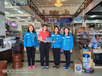 ไฟล์แนบ การประปาส่วนภูมิภาคสาขากบินทร์บุรี  ดำเนินกิจกรรมโครงการเติมใจให้กัน มุ่ง-มั่น-เพื่อปวงชน-สู่ความยั่งยืน  ครั้งที่ 1/2567