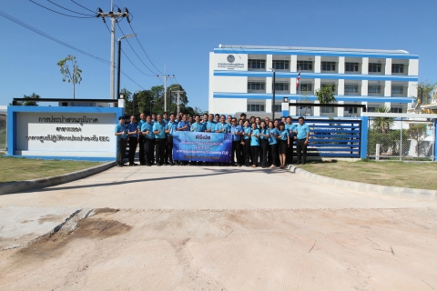 ไฟล์แนบ กปภ.สาขาระยอง ร่วมประชุมติดตามผลการดำเนินงานไตรมาส ๑/๖๗ และจัดพิธีเปิดอาคาร กปภ.สาขาระยอง (สำนักงานใหม่)