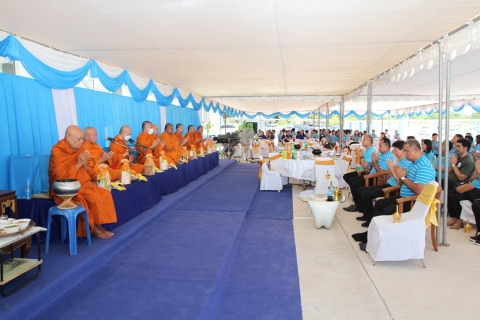 ไฟล์แนบ กปภ.สาขาระยอง ร่วมประชุมติดตามผลการดำเนินงานไตรมาส ๑/๖๗ และจัดพิธีเปิดอาคาร กปภ.สาขาระยอง (สำนักงานใหม่)