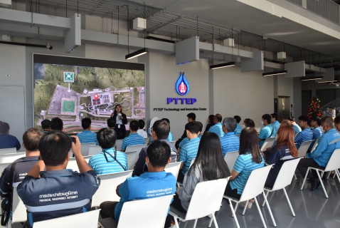 ไฟล์แนบ กปภ.สาขาระยอง ร่วมศึกษาและเยี่ยมชมศูนย์วิจัยพัฒนาเทคโนโลยีและนวัตกรรม ปตท.สผ.