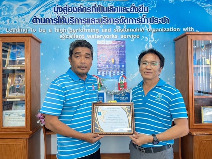 ไฟล์แนบ การประปาส่วนภูมิภาคสาขาบ้านไผ่ จัดกิจกรรมสนทนายามเช้า (Morning Talk) ประจำเดือน ธันวาคม 2566 ครั้งที่ 3/2567